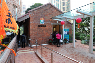 香港大學訪客中心開幕